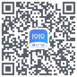 1919掌上门店du code QR de téléchargement