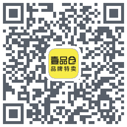 壹品仓的下載二維碼