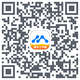 医联的下載二維碼