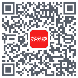 好分期的下载二维码