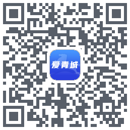 爱青城-测试código QR de descarga de