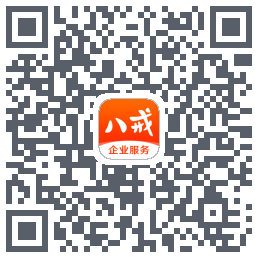 猪八戒的下载二维码