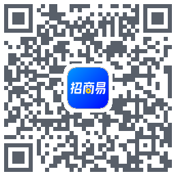 招商易的下載二維碼