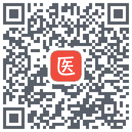 医考帮的下載二維碼