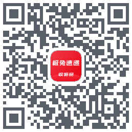 外场Pro QRcode