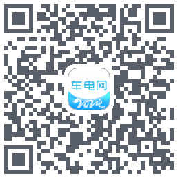 车电网 QRcode
