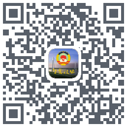 湖北省政协codice QR per il download