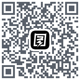 图司机的下載二維碼
