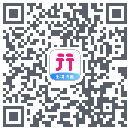 无忧行的下載二維碼