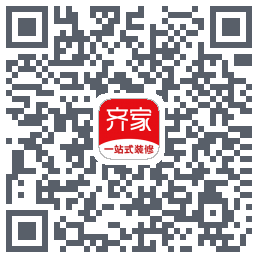 齐家のダウンロードQRコード