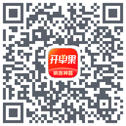 开单果Download QR-Code