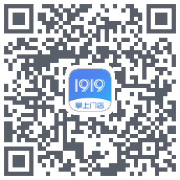 1919掌上门店 QRcode