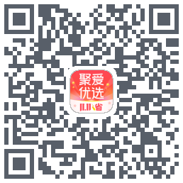 聚爱优选的下載二維碼