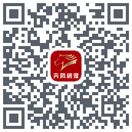 奔腾融媒的下载二维码