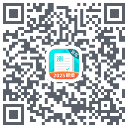 普通话测试kod QR do pobrania