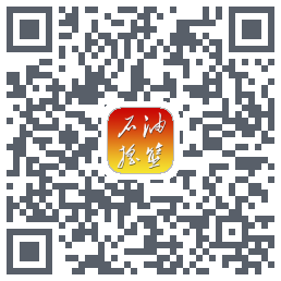 石油摇篮的下載二維碼