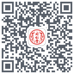 同仁堂中医的下載二維碼
