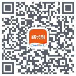 路长制código QR de descarga de