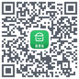 安心筑管理版的下載二維碼