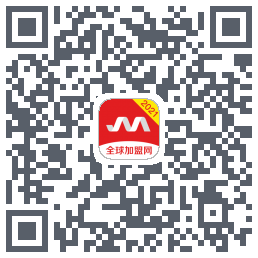 全球加盟网 QRcode