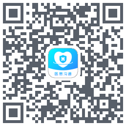 医患沟通 QRcode