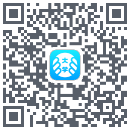 掌上大学 QRcode
