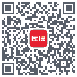 库课网校du code QR de téléchargement