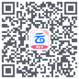 中国移动云盘的下载二维码