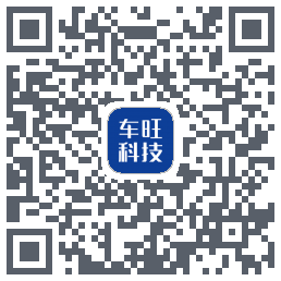 中交车旺 QRcode