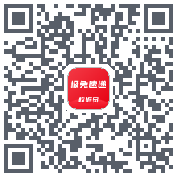 外场ProのダウンロードQRコード