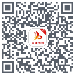 基层治理TESTのダウンロードQRコード