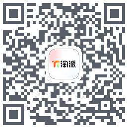 淘派的下載二維碼