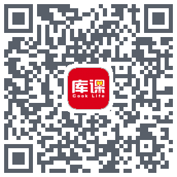 库课网校的下載二維碼