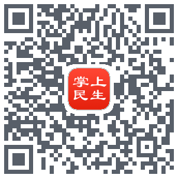 民生保险のダウンロードQRコード