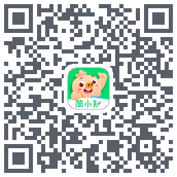 简小知的下载二维码