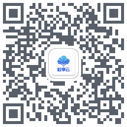 电子班牌Download QR-Code