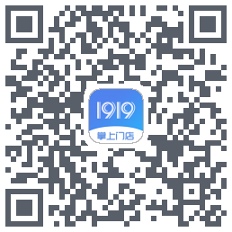 1919掌上门店的下載二維碼