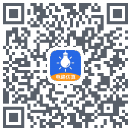电工仿真软件 QRcode