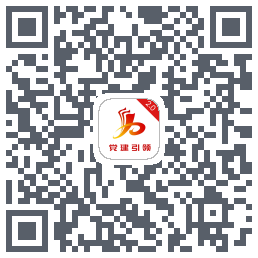 基层治理TEST的下載二維碼