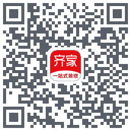 齐家的下載二維碼