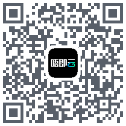 唔即云云手机 QR-код для загрузки