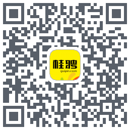 桂聘的下載二維碼