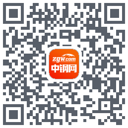 中钢网的下載二維碼