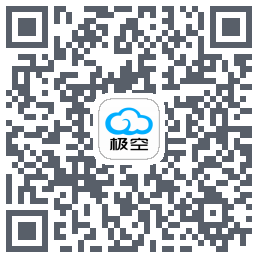极空BMS QR-код для загрузки