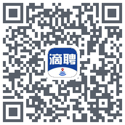 滴聘的下載二維碼