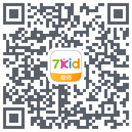 7Kid教师端的下載二維碼