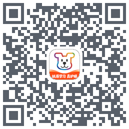 小白学习打印的下載二維碼