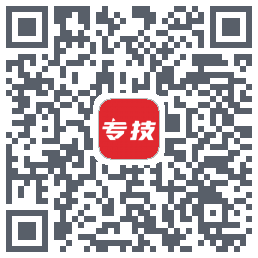 专技之家código QR de descarga de