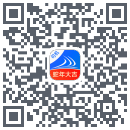 货满e家司机端 QRcode