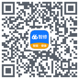 66智修 QRcode